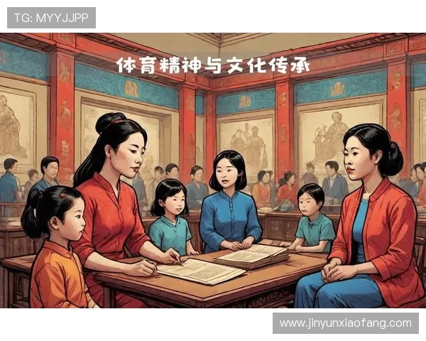 体育精神与竞技魅力的融合探索：从传统项目到现代体育文化的全景视野